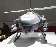 CR500 Golden Eagle VT UAV