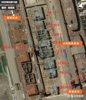 CVA 003 aircraft carrier