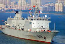 Danyao class (AF Support Ship)