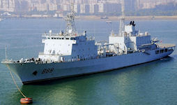 Danyao class (AF Support Ship)