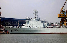 Danyao class (AF Support Ship)