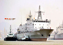 Danyao class (AF Support Ship)