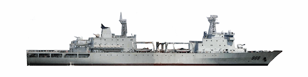 Danyao class (AF Support Ship)
