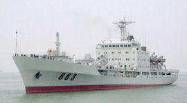 Type 904 Dayun Class (Cargo Ship)