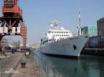 AGOR Dong Fang Hong 2 (DFH-2)