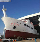AGOR Dong Fang Hong 3 (DFH-3)