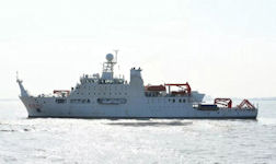 AGOR Dong Fang Hong 3 (DFH-3)