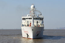 AGOR Dong Fang Hong 3 (DFH-3)