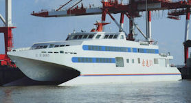 Dongyuan 01 wave-piercing catamaran