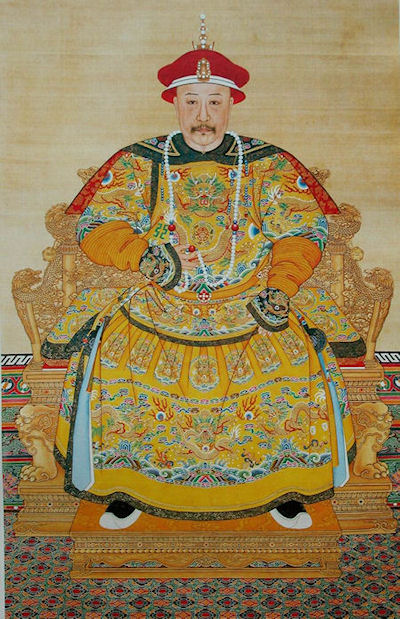 Manchu Emperor