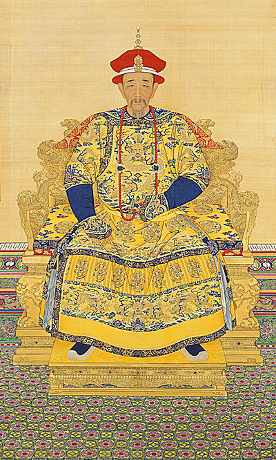 Manchu Emperor
