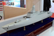 1500-ton Export Frigate