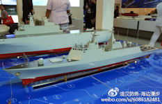 3600-ton Export Frigate
