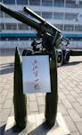 FGT-203 203mm Towed Gun