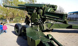 FGT-203 203mm Towed Gun