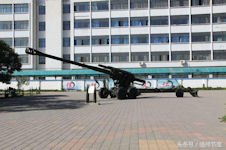 FGT-203 203mm Towed Gun
