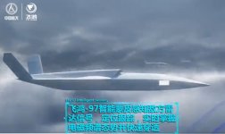 FH-97 Feihong-97 UCAV