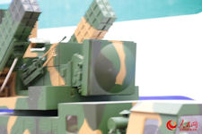 FK-1000