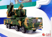 FK-1000
