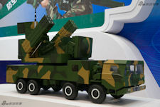 FK-1000
