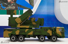 FK-1000