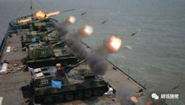 Improvised fire support ship