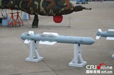 FT-10 GPS Guided bomb