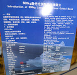 GB1 500kg laser guided bomb