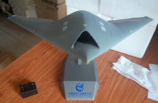 GJ-11 Drone - December 2017