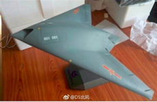 GJ-11 Drone - December 2017
