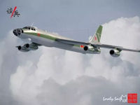 H-8 Bomber Project