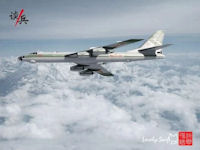 H-8 Bomber Project