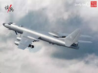 H-8 Bomber Project