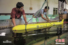 Haiyan / Petrel