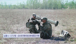HJ-12