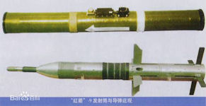 HJ-9 ATGM