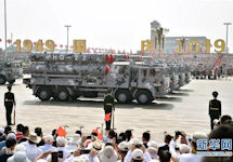 HQ-22 / FK-3 - Surface-to-Air Missile