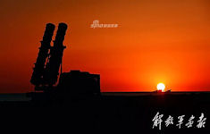 HQ-22 / FK-3 - Surface-to-Air Missile