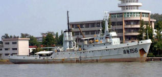 Hujiu Class (Auxiliary Ocean Tug)