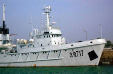 Hujiu Class (Auxiliary Ocean Tug)