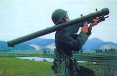 HY-5 MANPADS