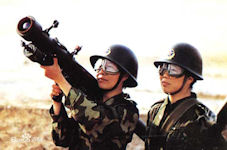 HY-5 MANPADS