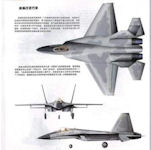 J-16