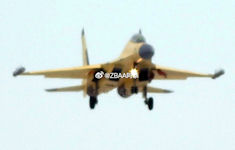 J-16D 