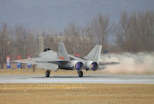 J-18 Red Eagle VSTOL