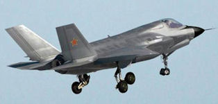 J-18 Red Eagle VSTOL