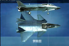 J-18 - China's Next Generation Fighter