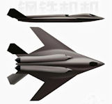 J-28 - China's Next Generation Fighter