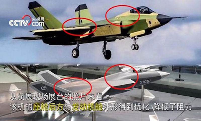 チェ－ンプライヤ Photo of China - Air Force Shenyang FC-31 (31001) by Tetsuya