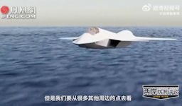 JH-26 fighter bomber